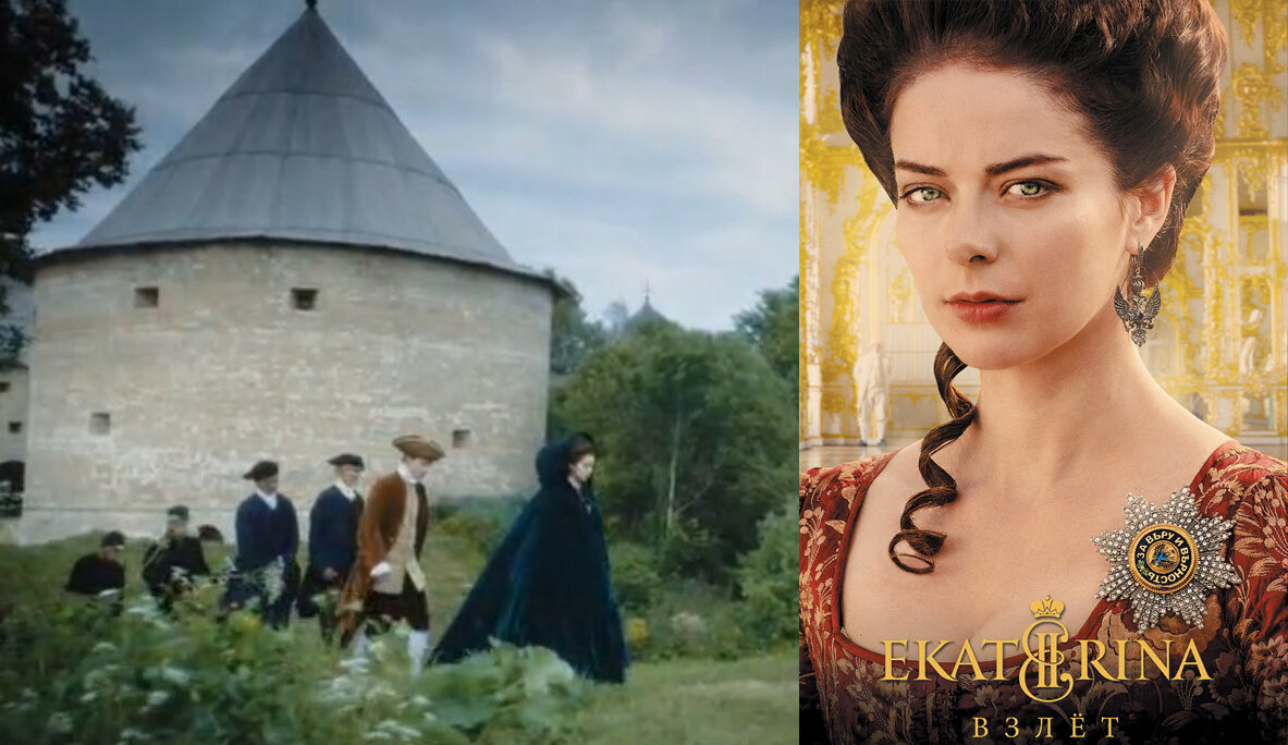 Визит Екатерины Великой в Холмогоры снят в Ленобласти