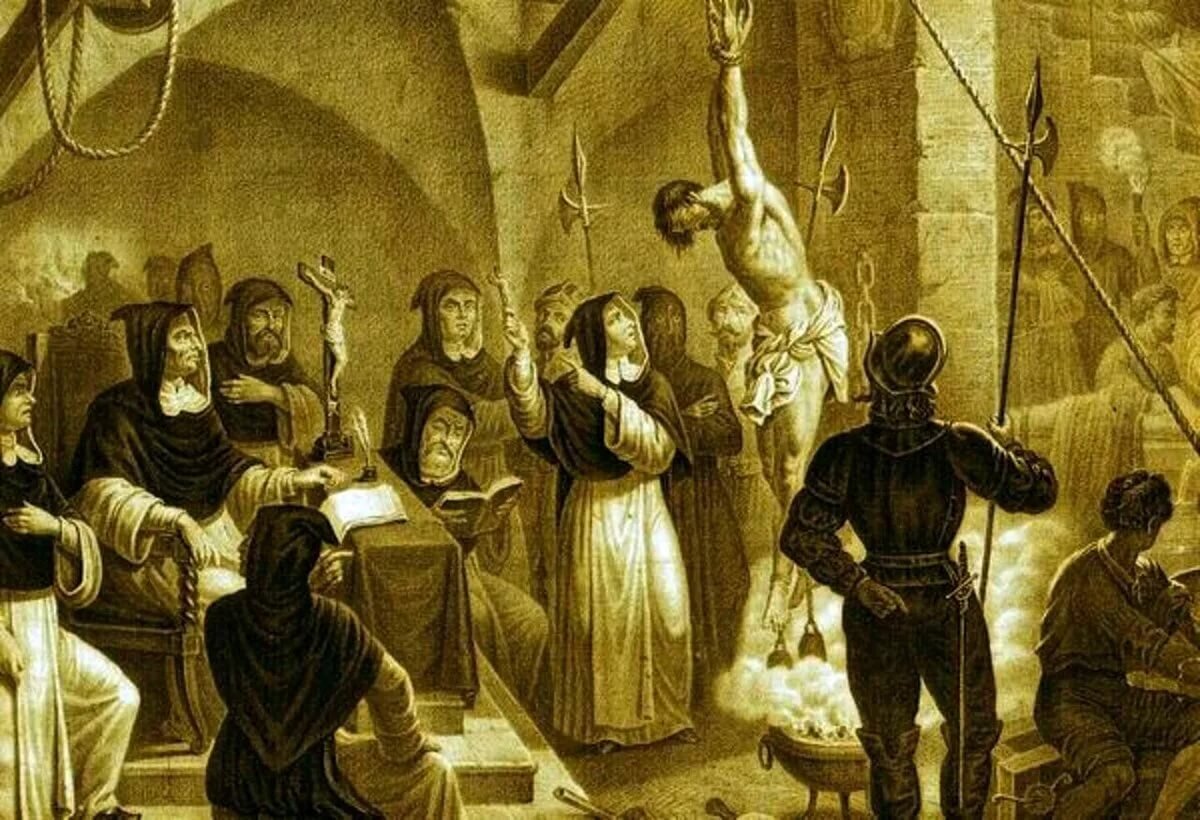 Инквизиция в Испании 