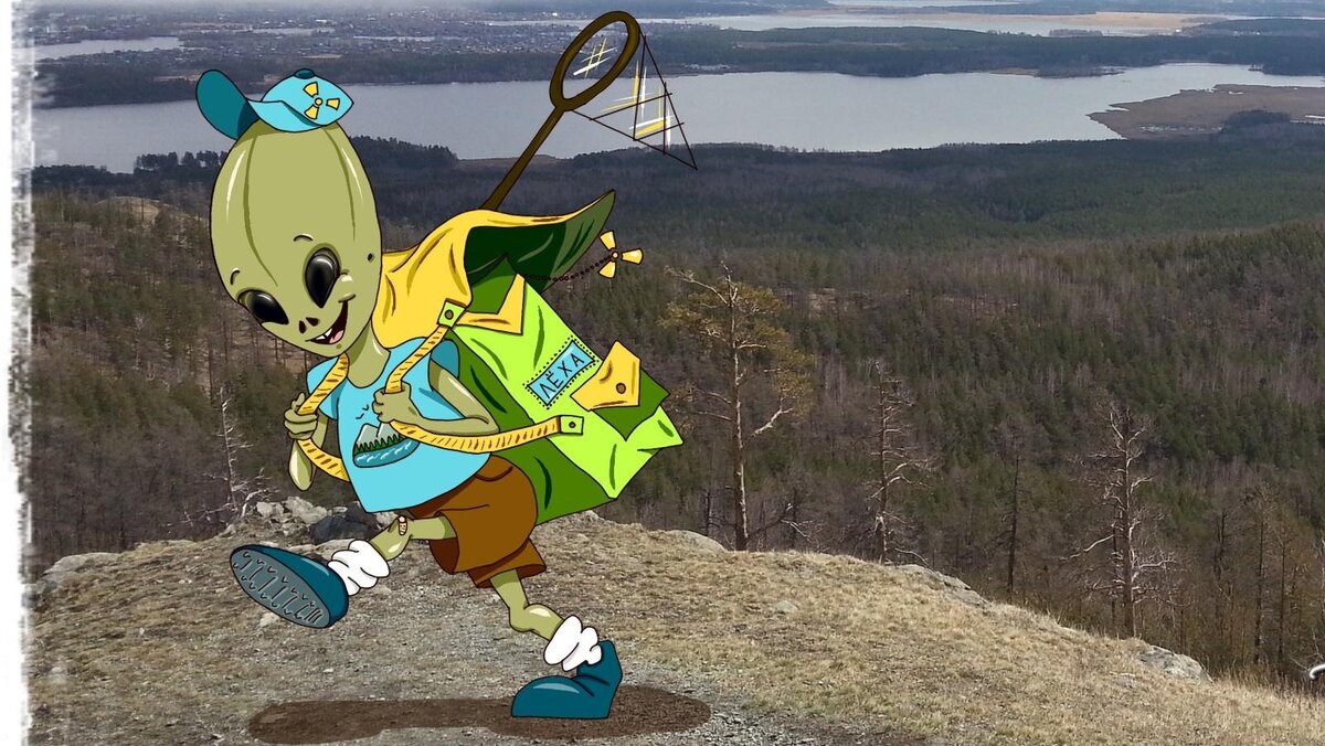 фото взято из открытого доступа