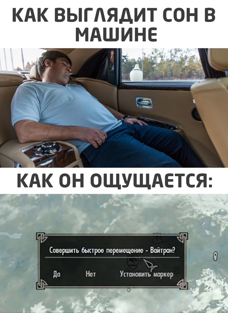 Добротная подборка самых смешных мемов, над которыми вы точно будете смеяться!