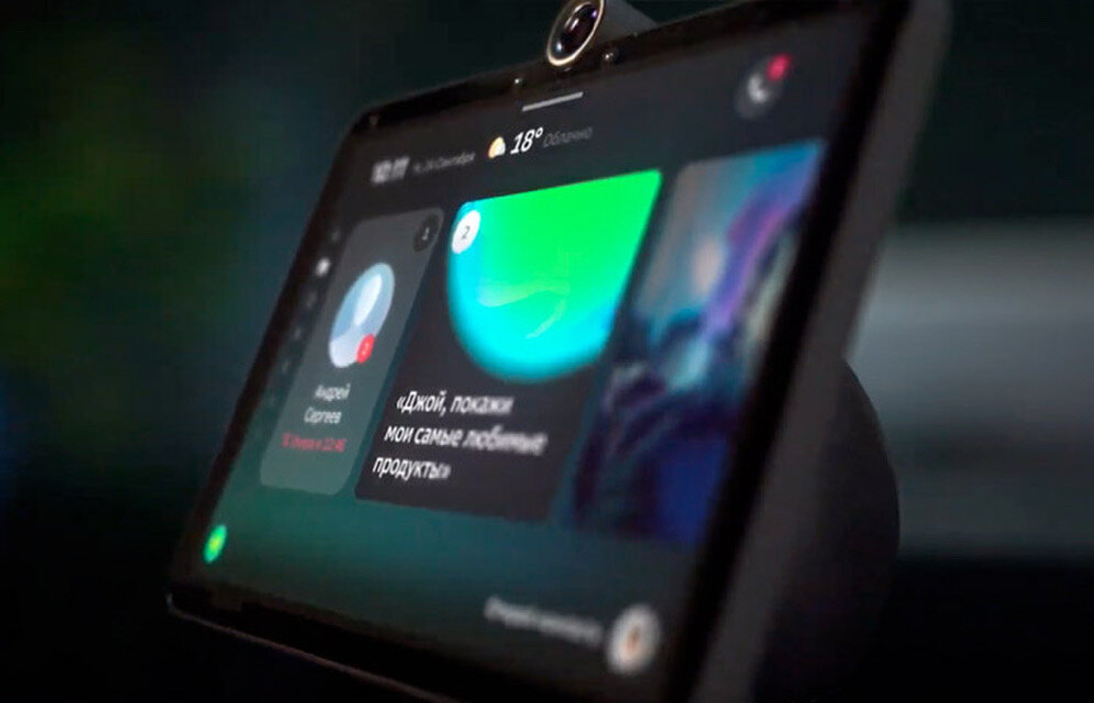Сбер планшет. Смарт-дисплей sberportal. Смарт дисплей Сбер. Умный дисплей sberportal. Колонка Сбер портал.