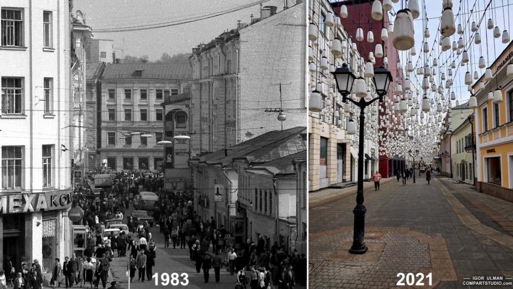 Photographer © Igor Ulman