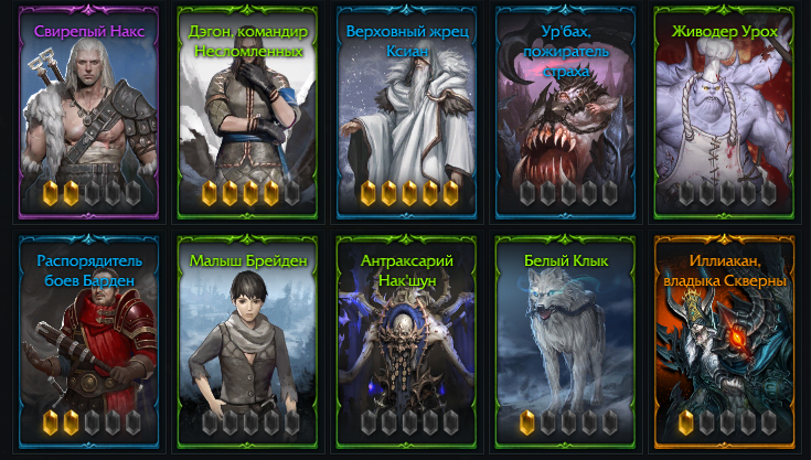 пример игральных карт