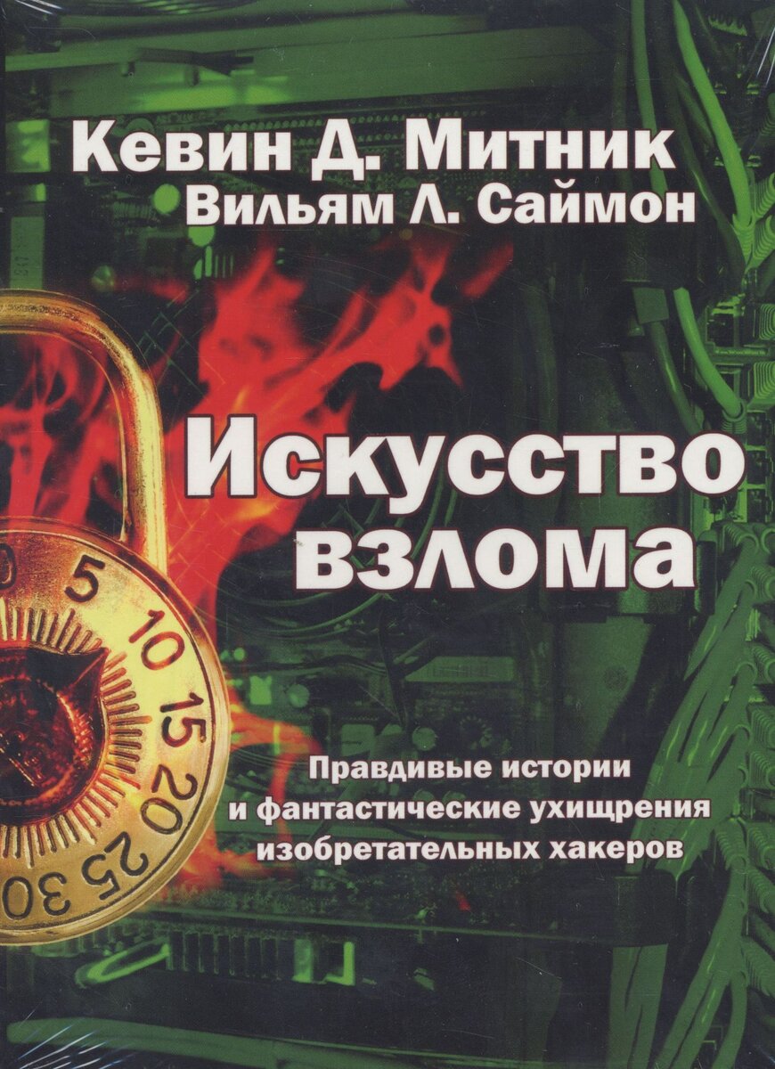 Фото использовано для иллюстрации. Источник: Яндекс Картинки.
