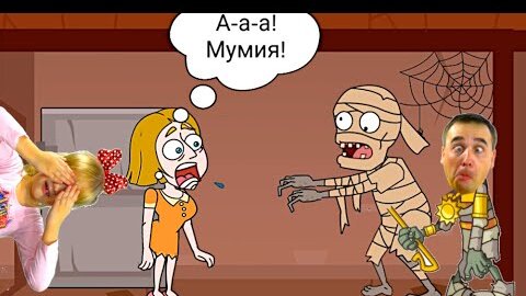 Мультфильм ужасов изображает секс зомби и тренировки БДСМ.