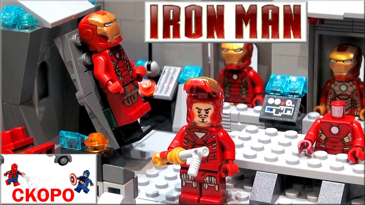 Лего Железный человек мастерская Обзор. Lego Marvel Super Heroes Iron Man