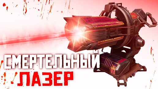 Один Вжух и Враг Потух! • Crossout • Триггер [0.11.30]