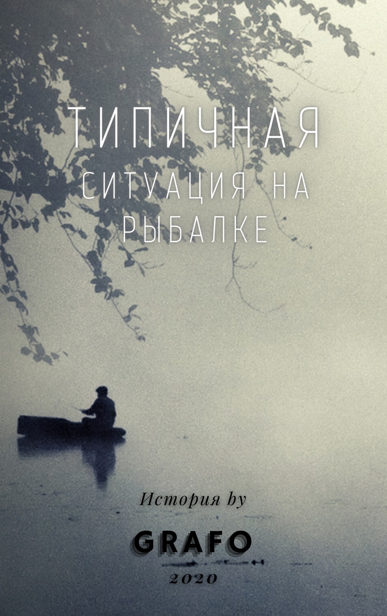 Не дизайнер, но сделал сам
