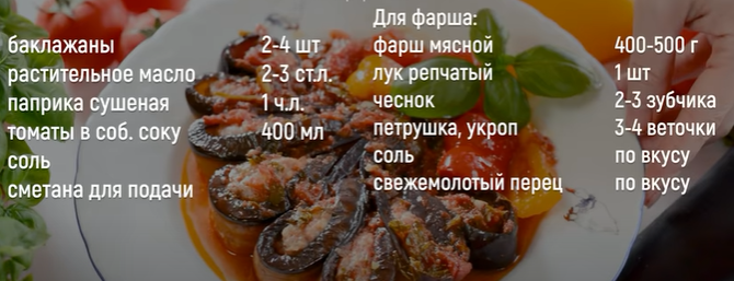 Нам понадобится