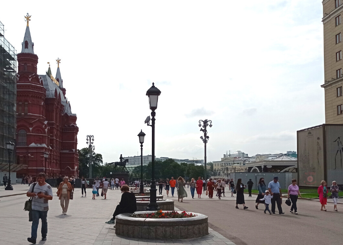 Процесс идёт