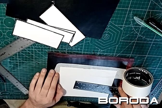 закрепление выкройки малярным скотчем