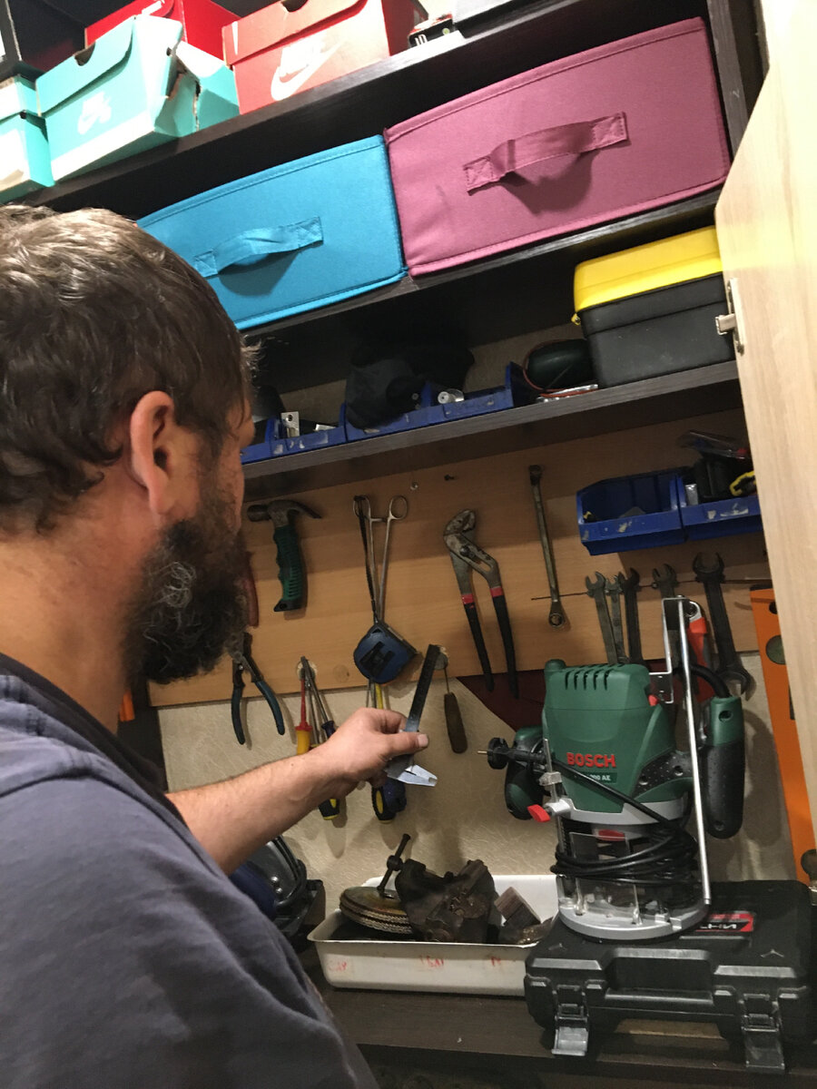 И потом началось ЭТО