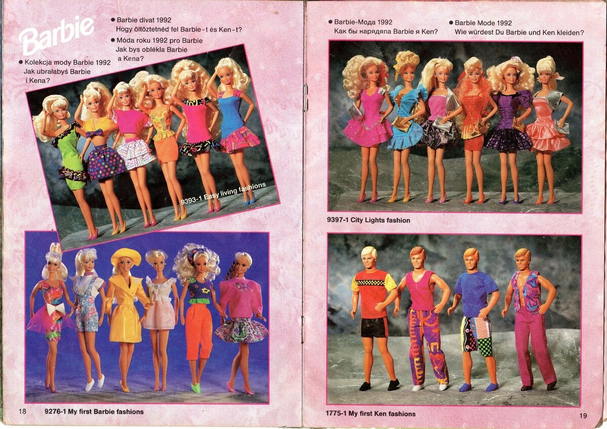 Куклы паола рейна каталог 2021. Куклы ссср каталог-определитель. Кукольные каталоги. Кукольные каталоги. Снеговик ленигрушка ссср.