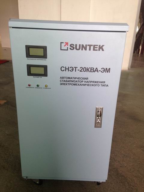 электромеханический стабилезатор