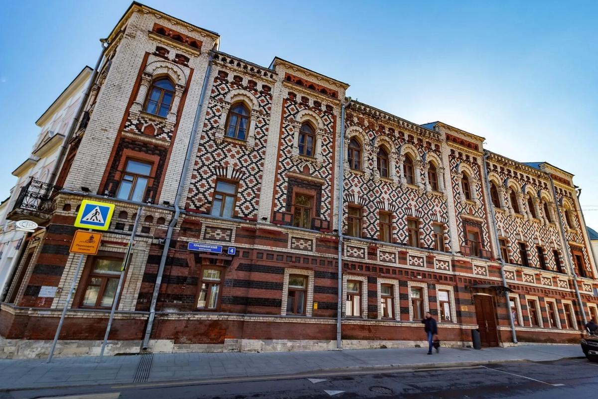 10 самых красивых зданий Москвы | RUSSPASS | Дзен