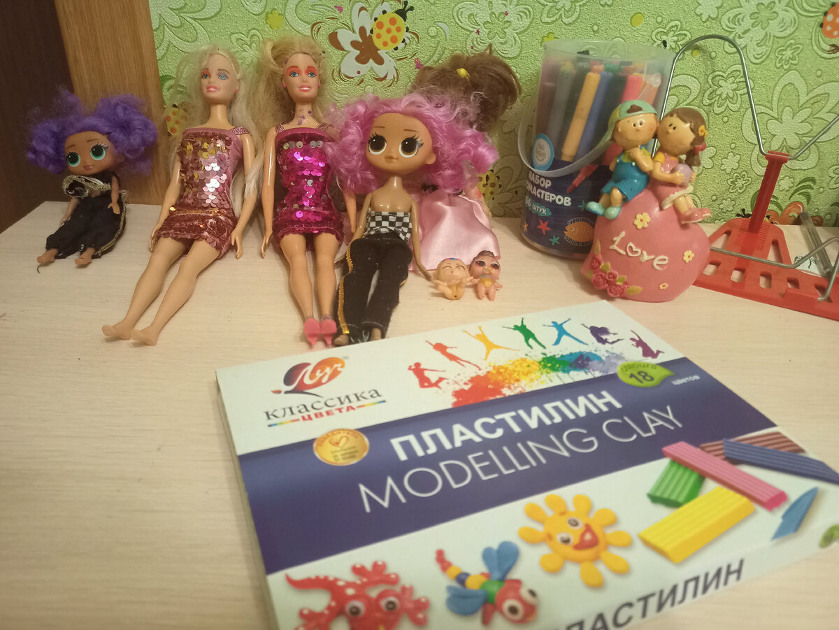 Купили пластилин, будем лепить