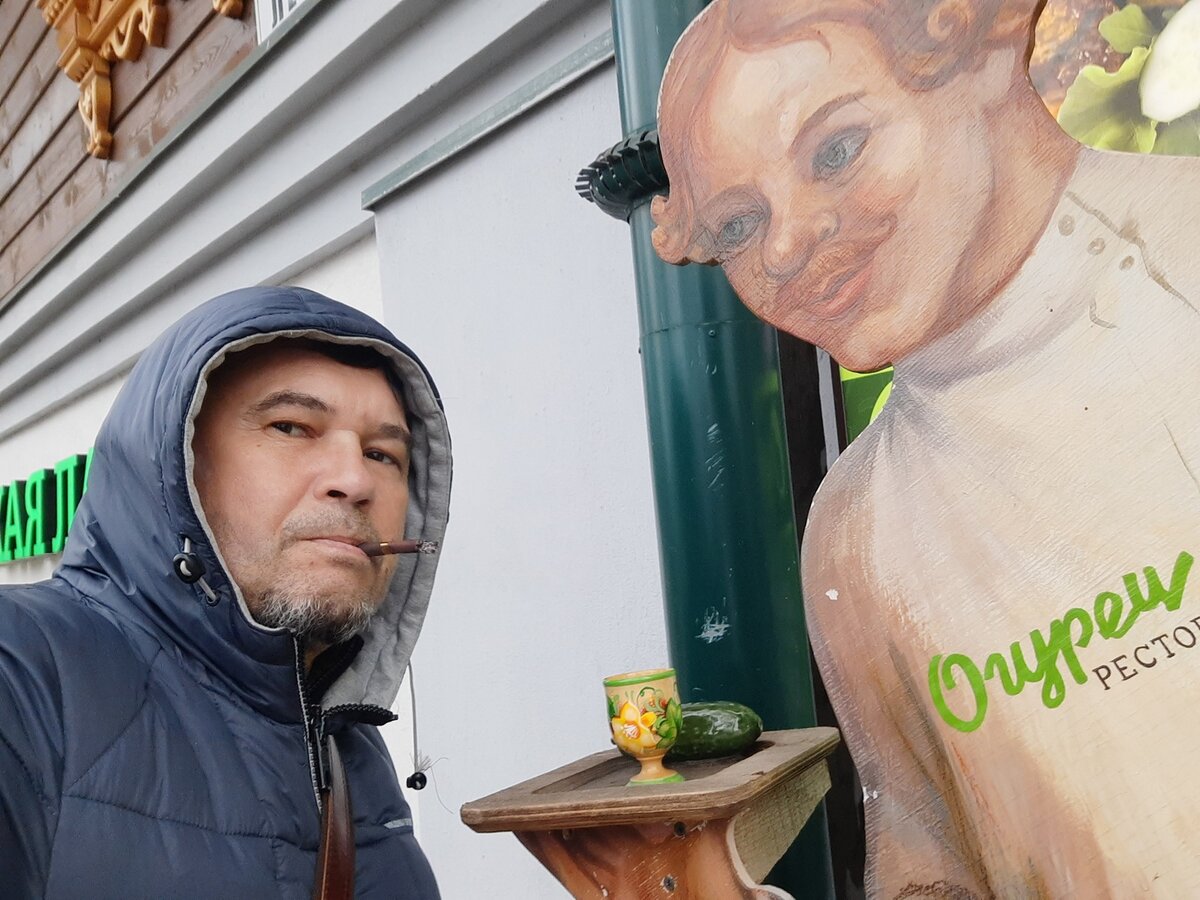 Автор канала Записки про табак отказался от рюмашки