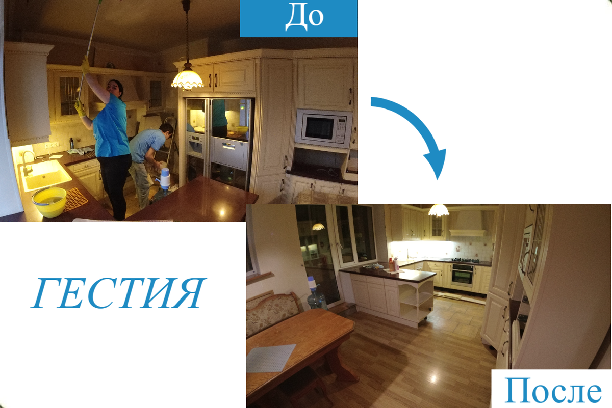 Кухня как будто и вовсе пожара не было!