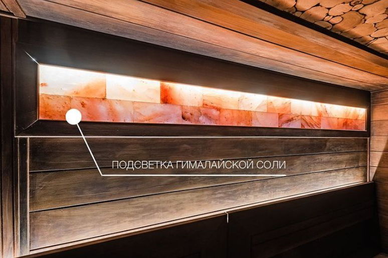 Фото © Мастер Бань и Саун