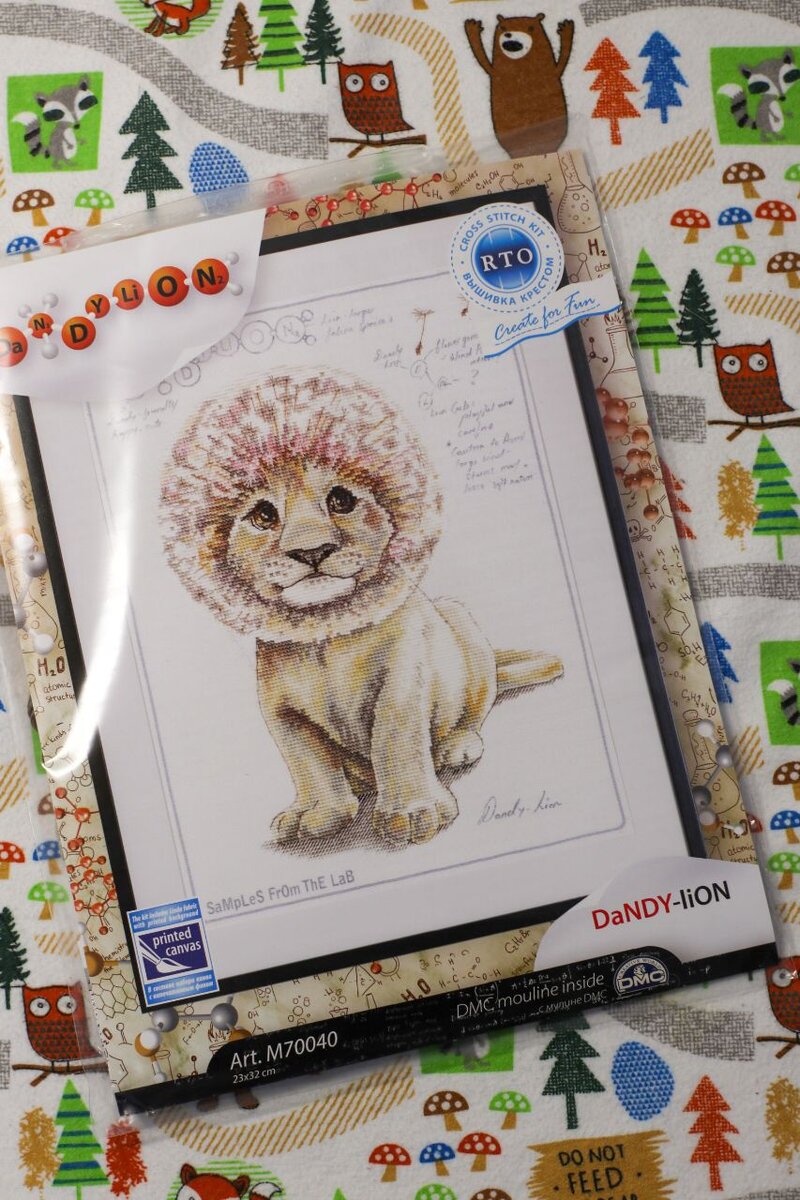 Можно как угодно относиться к клубничной корове и ёжику с ананасом в попе. Но лев- милота же, ну!