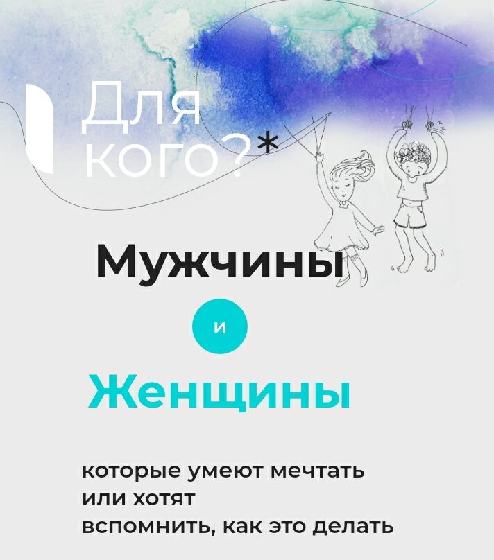 -1-2