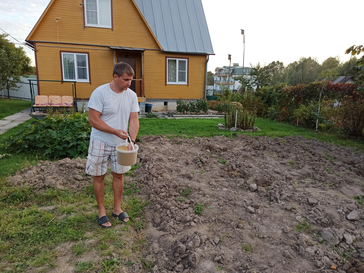 Фотография из личного архива