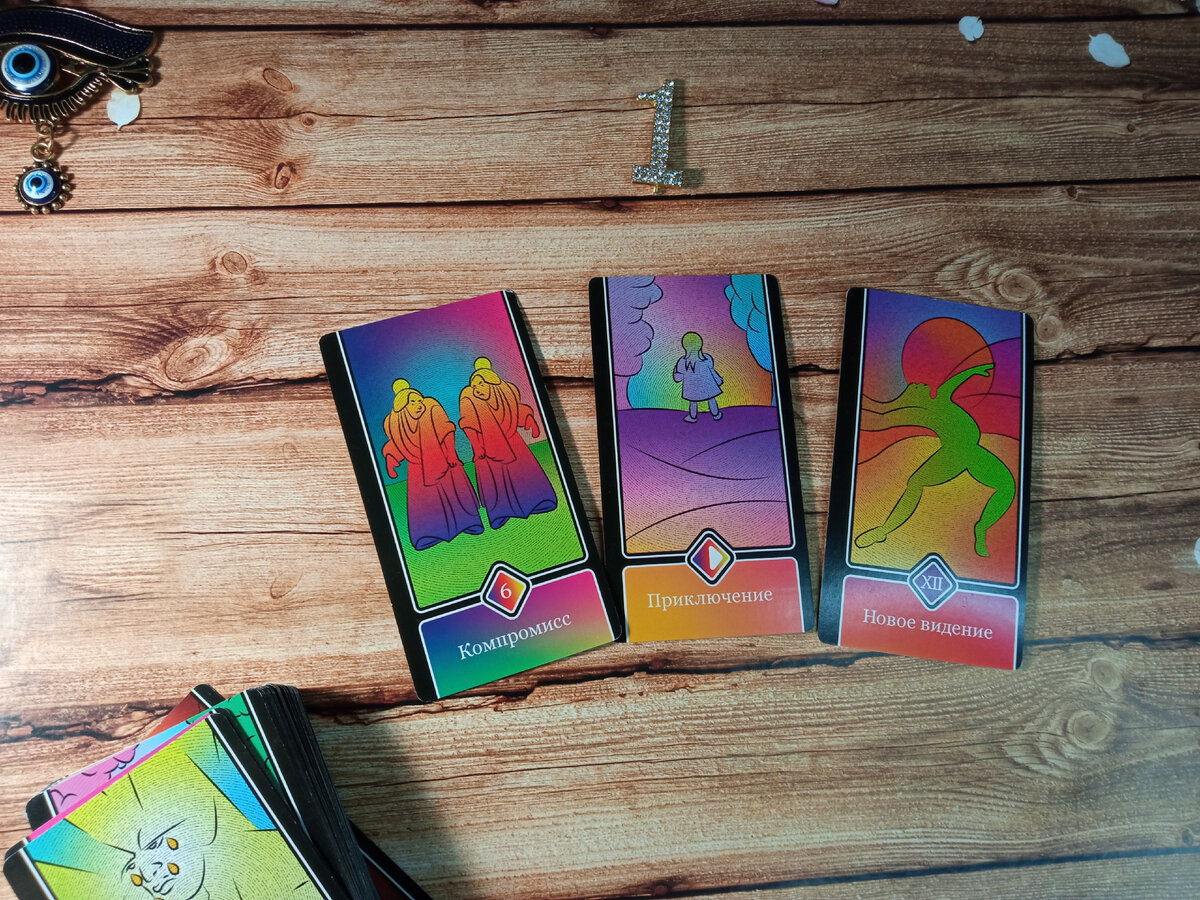 Из личного архива