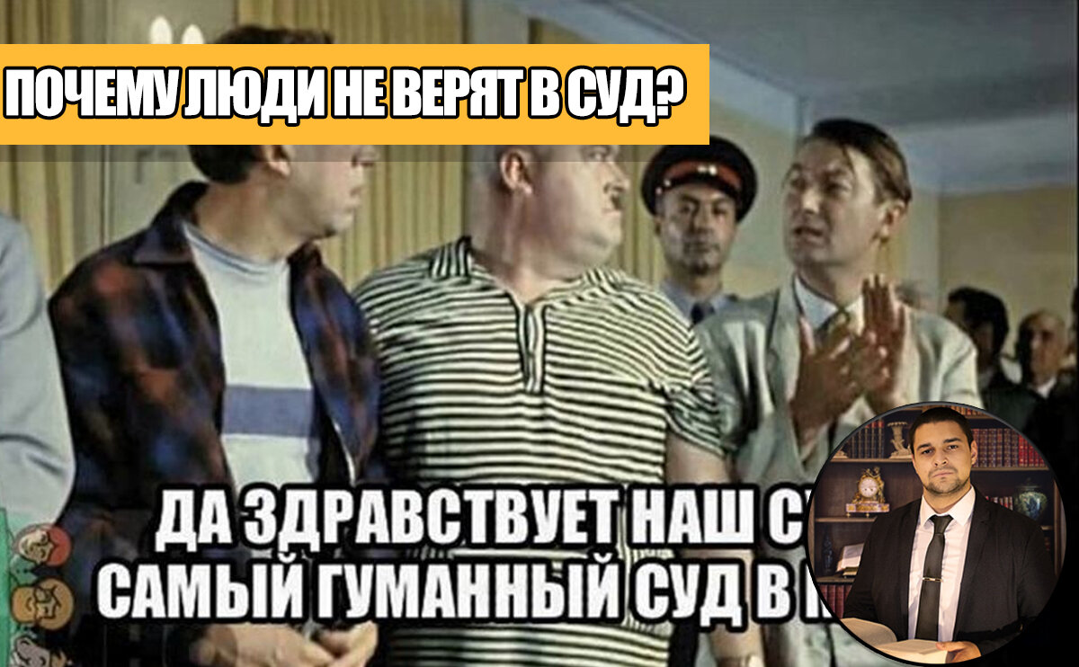 Юрист Эдуард Чубуров. Оказываю юридическую помощь. Пишите в WhatsApp: 8 (904) 334-42-05. Административные, миграционные, автомобильные, страховые, семейные, трудовые и иные категории споров.