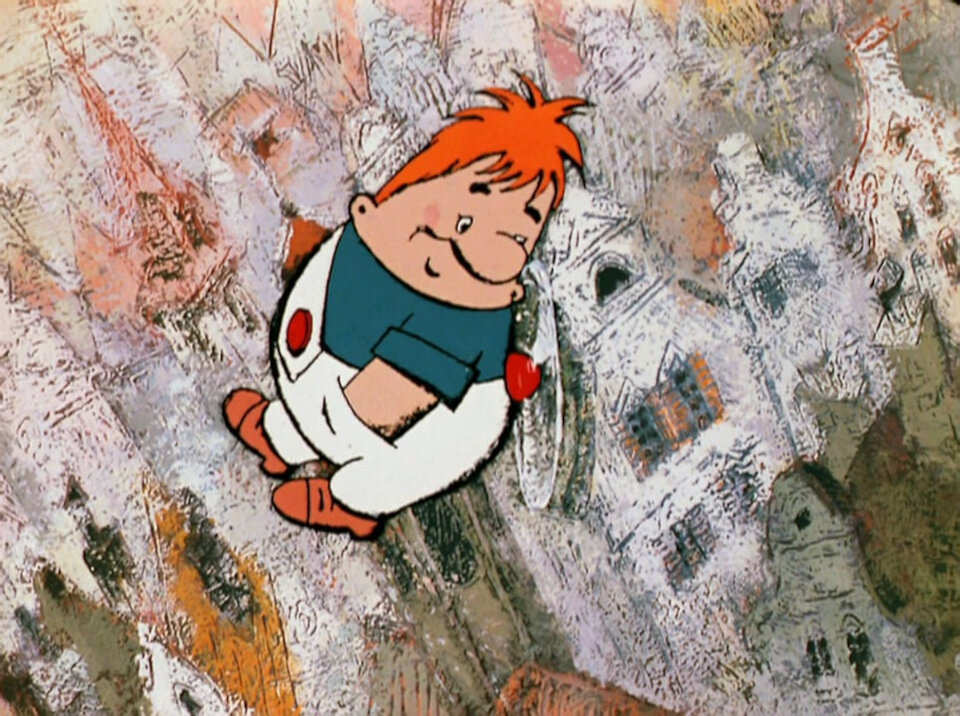 Карлсон, который живет на крыше — автор моего правила инвестирования :) 