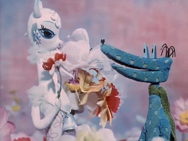 Кадр из мультфильма "Мой зеленый крокодил" взят для иллюстрации из Яндекс Картинки.