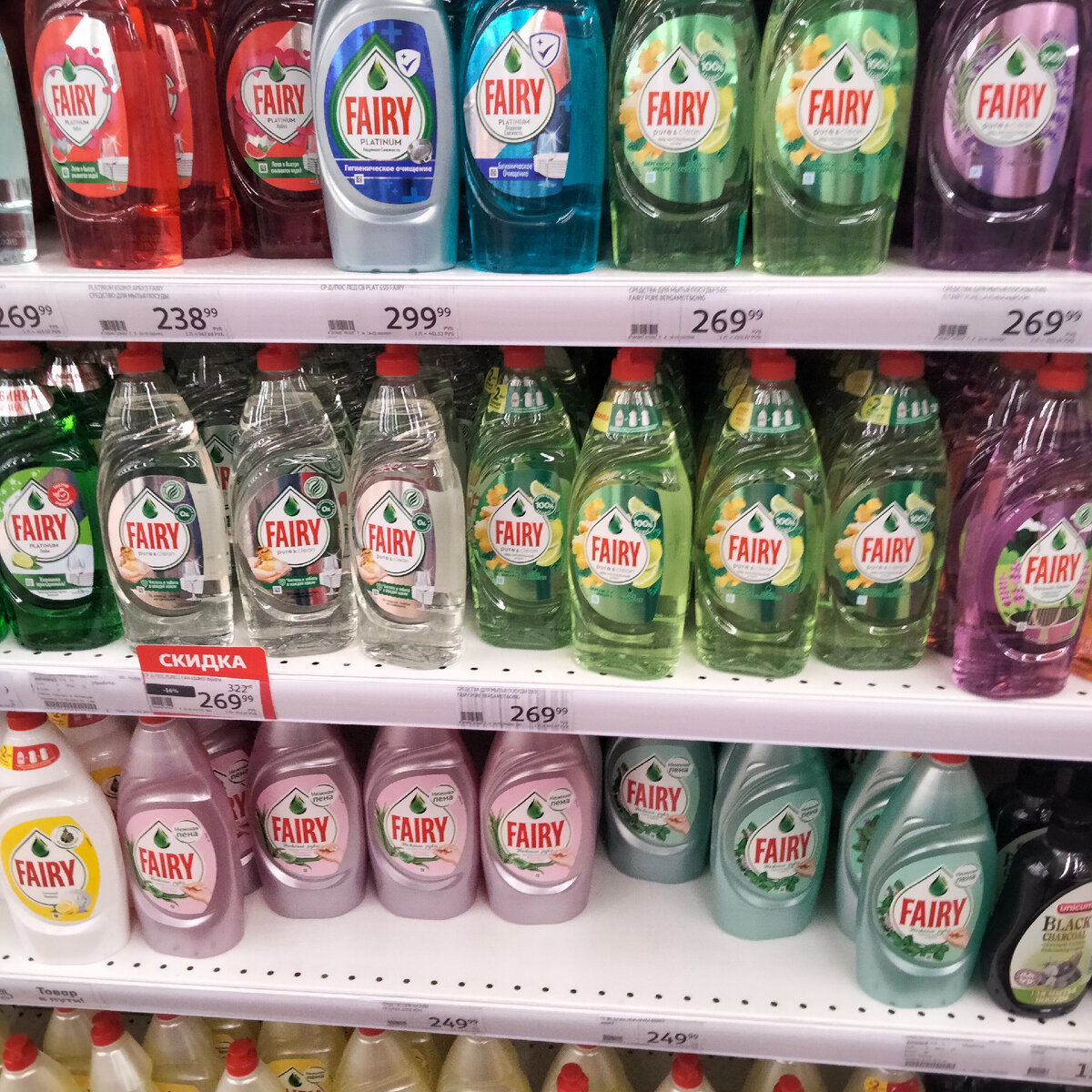 Это же нельзя воспринимать без мата