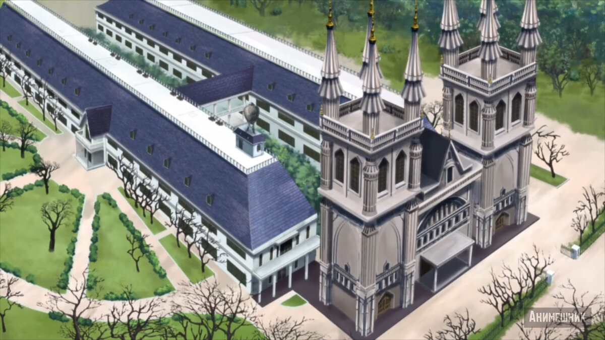 Академия Демонов