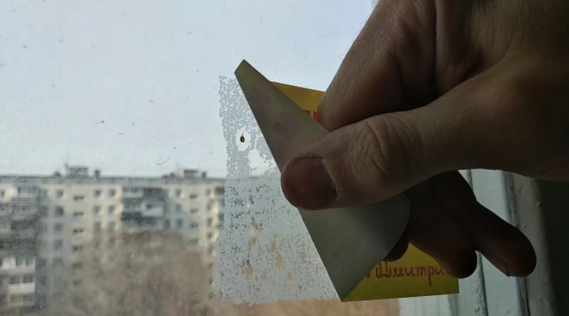 Добавьте описание