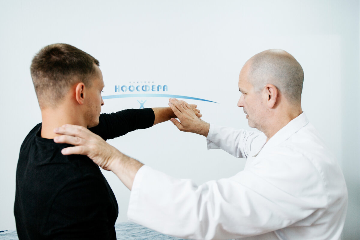 кинезиолог клиники "Ноосфера"