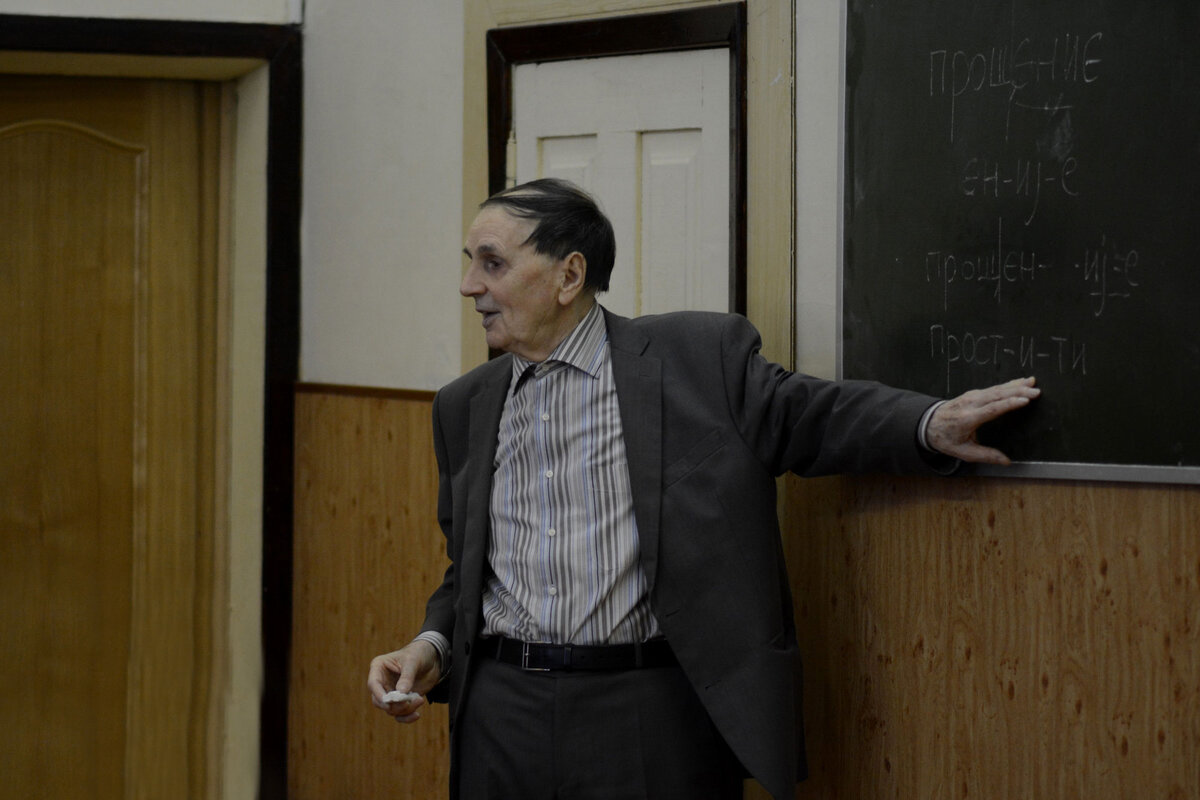 А.А. Зализняк