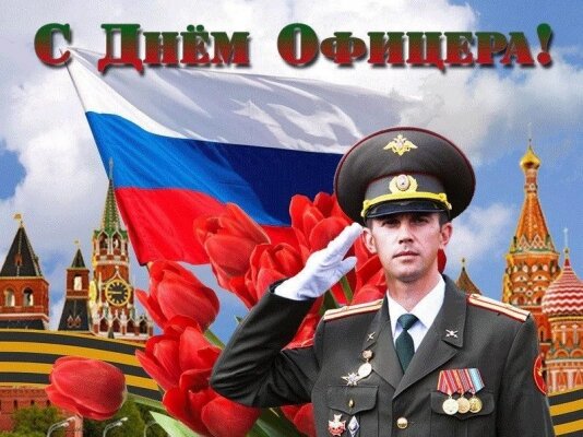 Фото: Rus-pic.ru