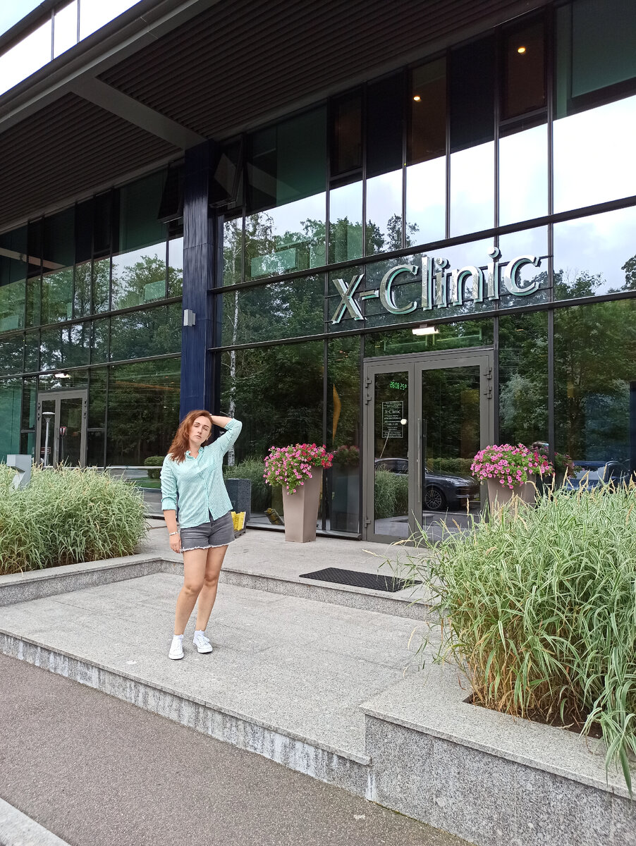 X-Clinic