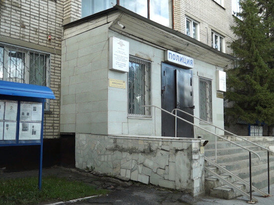     22.мвд.рф