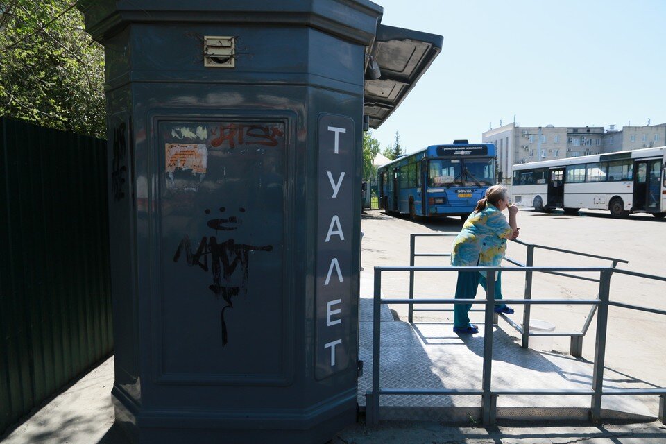     На остановке отсутствует техническая возможность установки туалета Олег Укладов