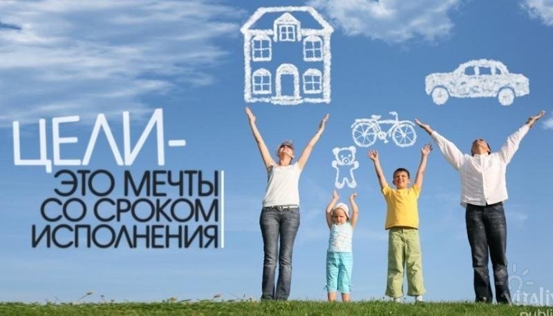 Фото из открытого доступа в интернете