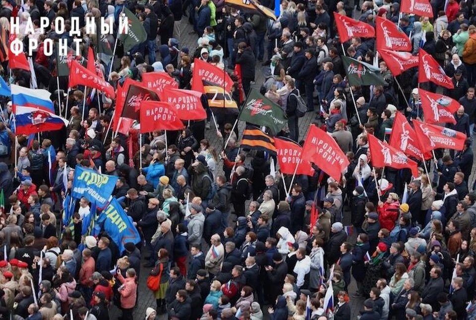 фото из соцсетей