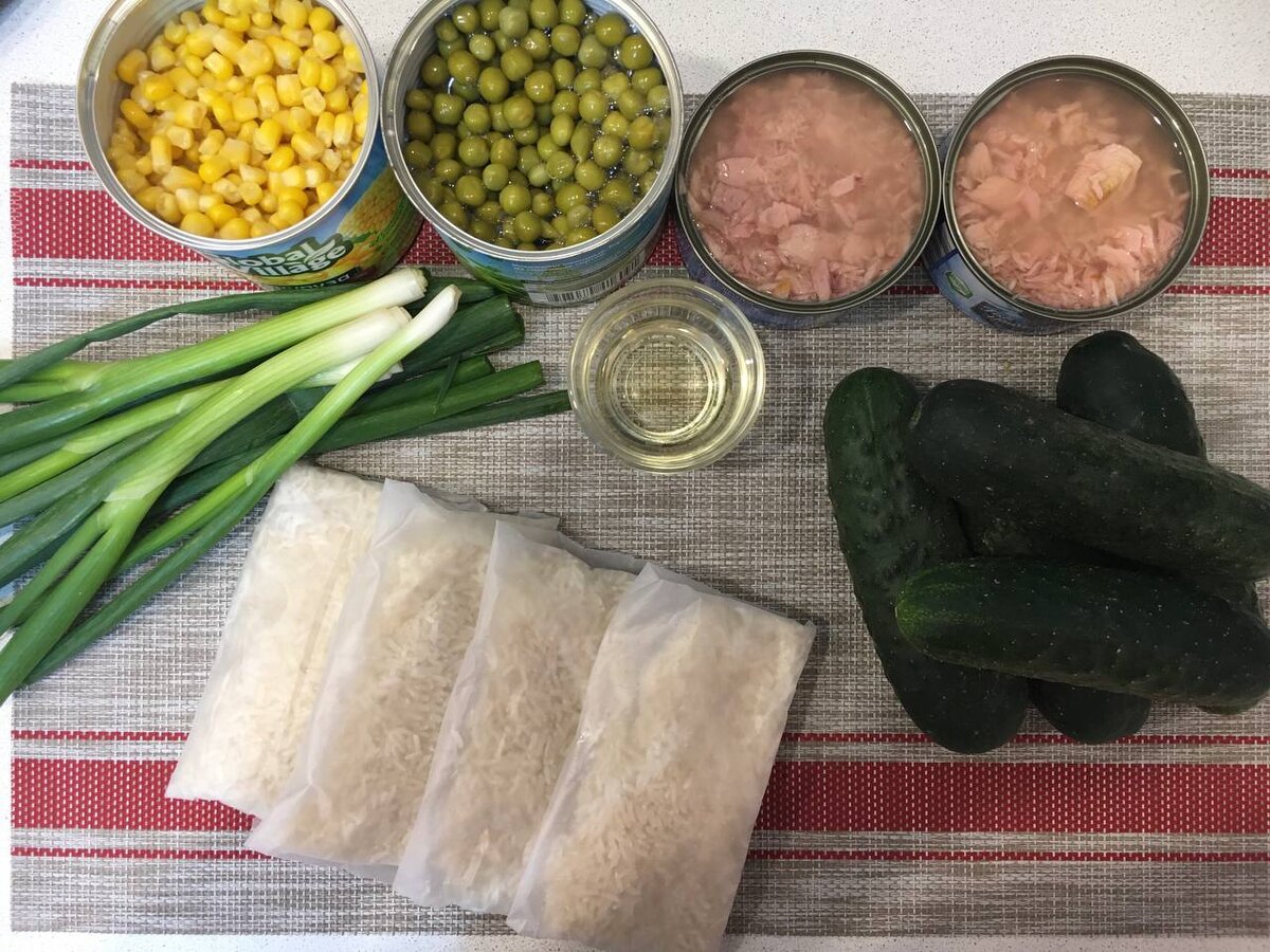 ингредиенты