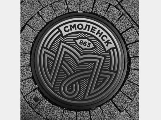     Фото smoladmin.ru