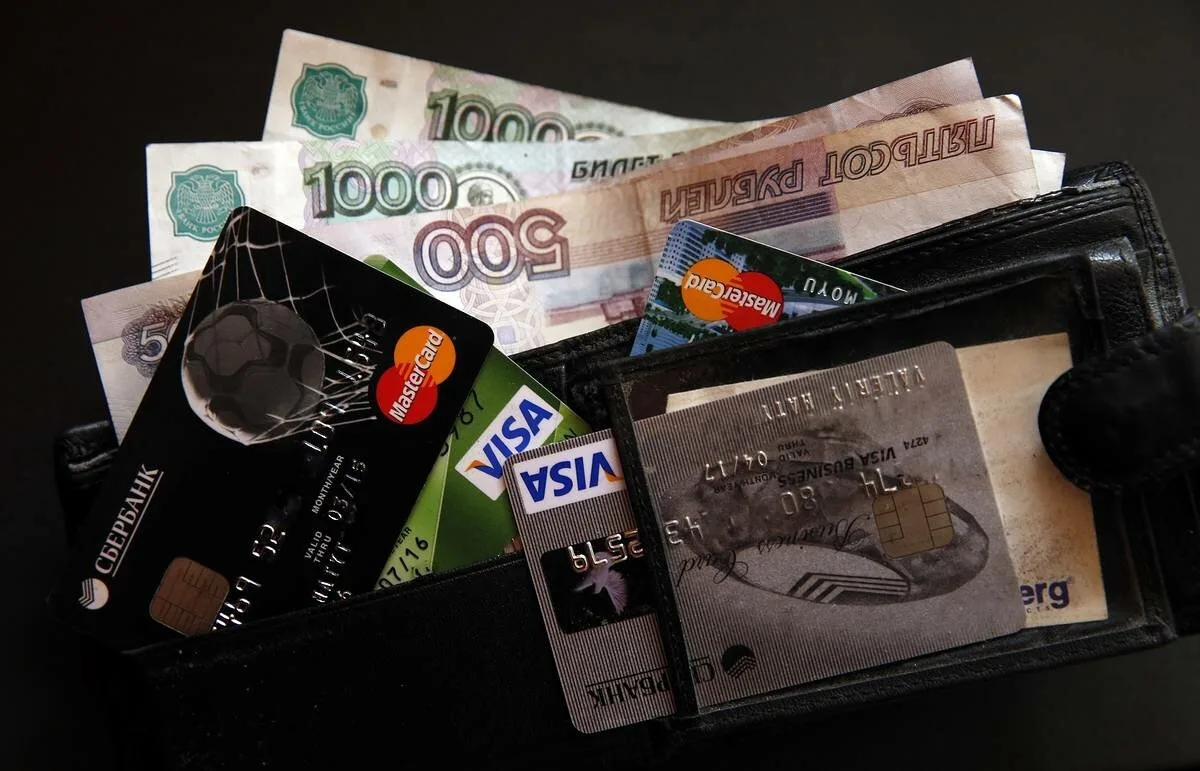 Банковские карты с деньгами