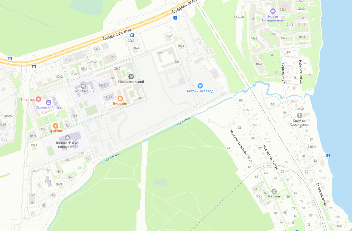 Новоорловский заказник