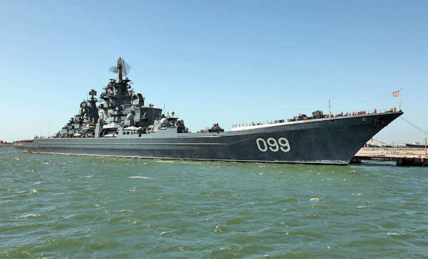 ТАРК Пётр Великий