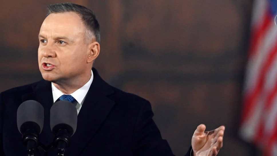 Фото: Алекс Панциков / Коммерсантъ📷Анджей Дуда