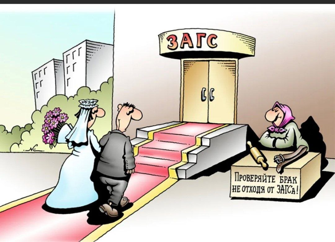 Изображение с сайта gas-kvas.com