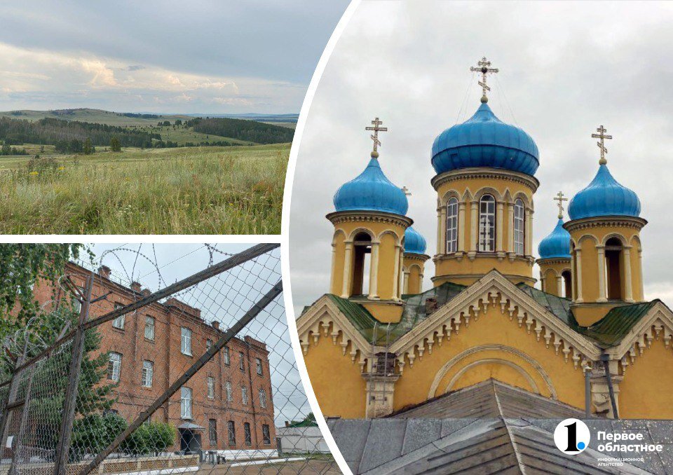 Фото: Евгения Исакова