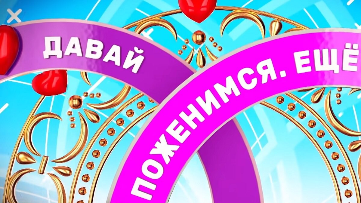    Кадр из ю/т Comedy Club